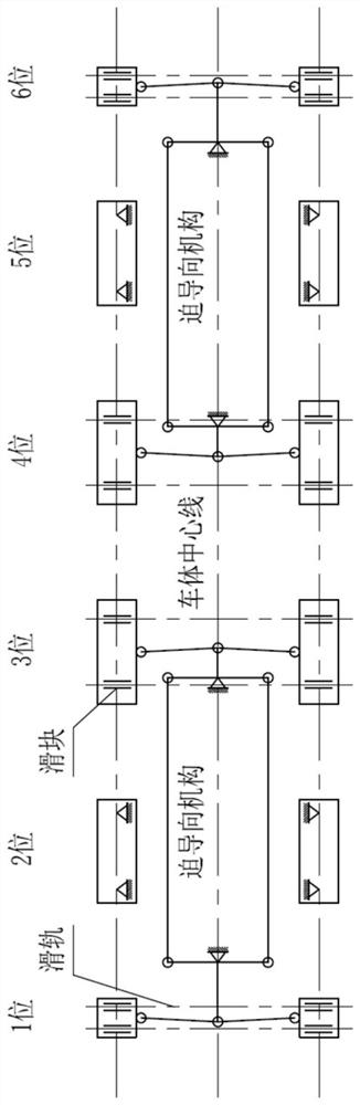 A bidirectional self-locking unlocking device suitable for medium and low speed maglev trains