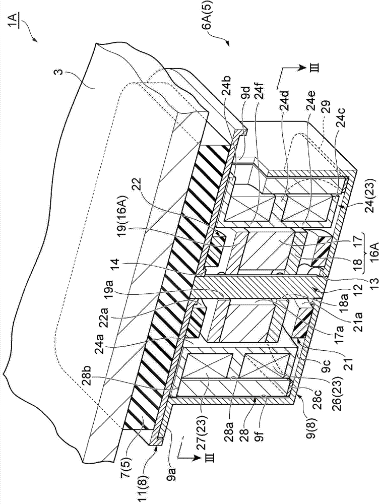 Information terminal processing device and vibration generating device