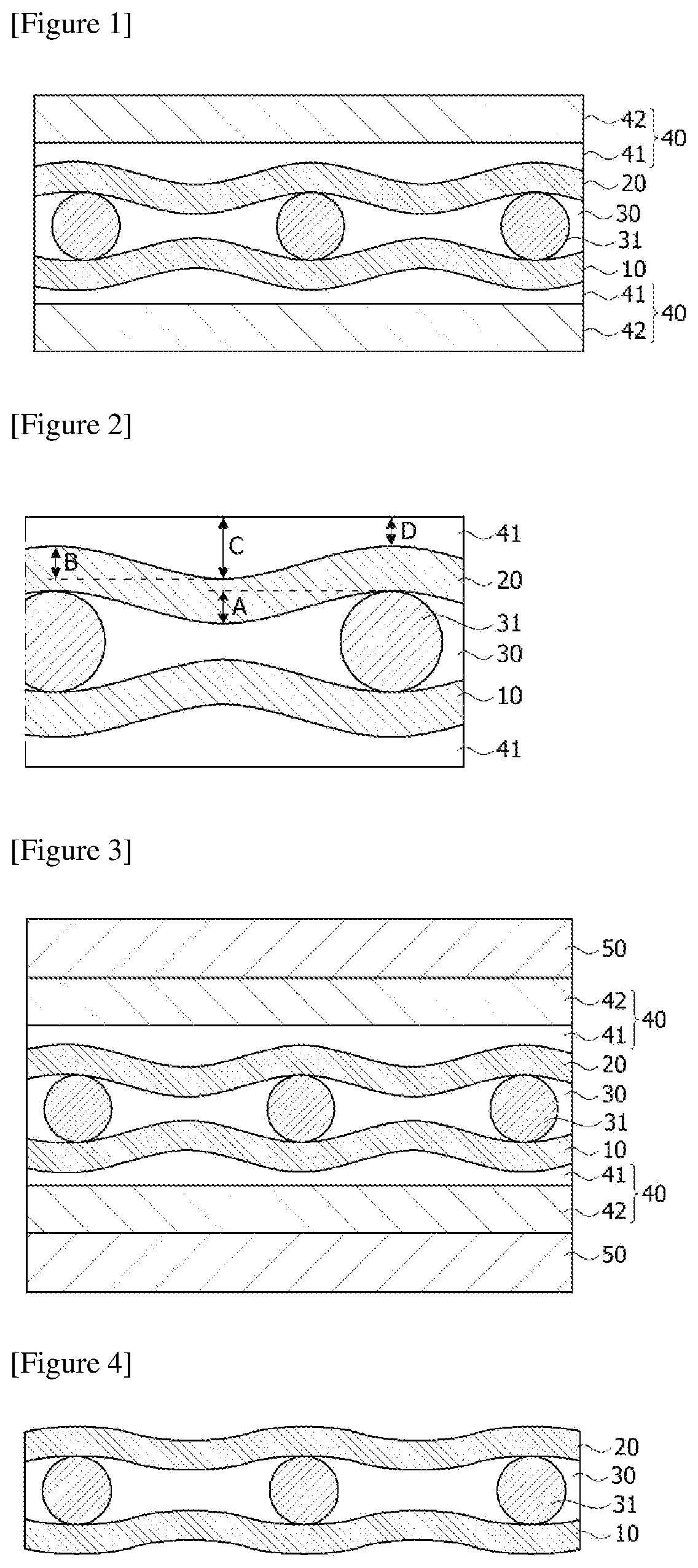 Optical modulation element