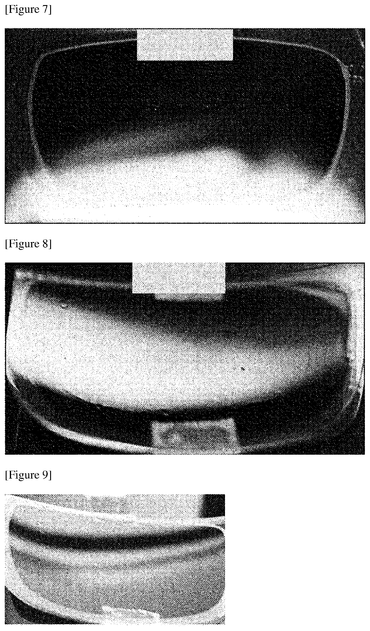 Optical modulation element