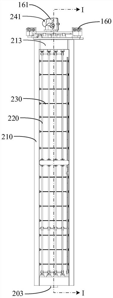 Air conditioner indoor unit and air conditioner