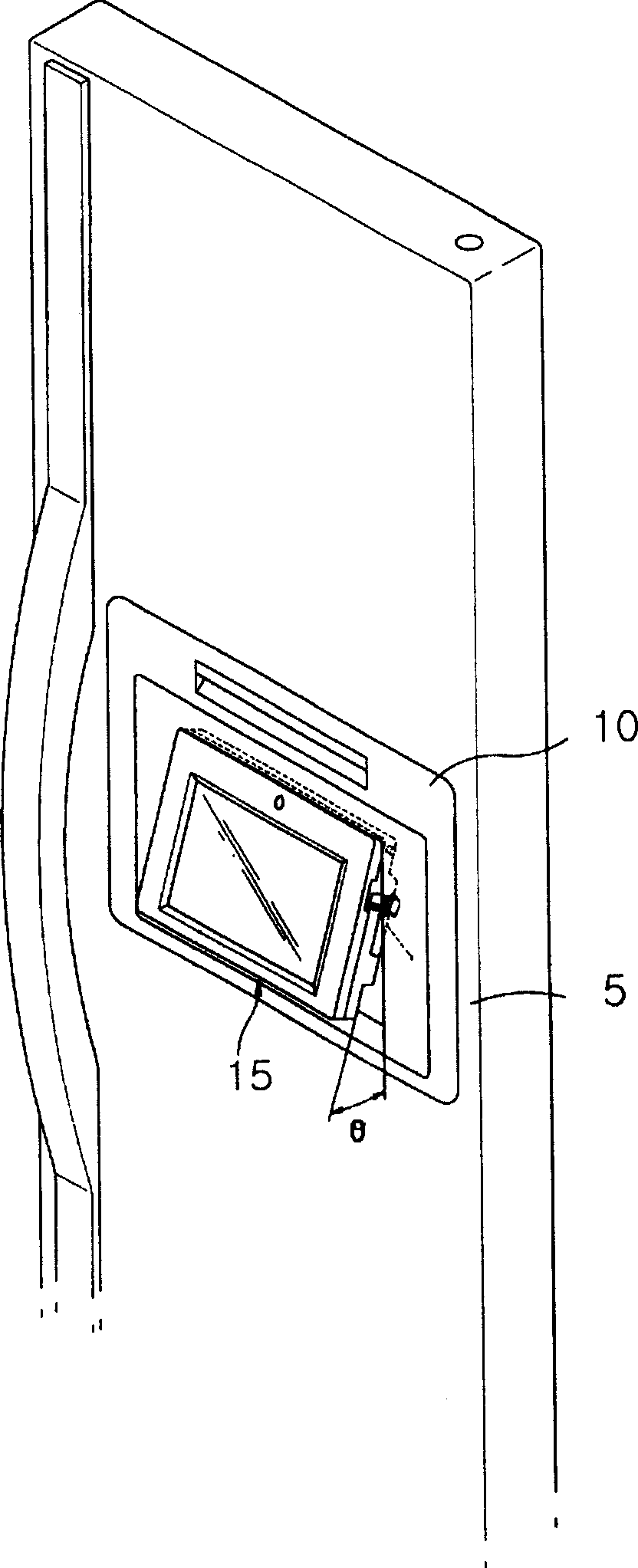 Electric refrigerator with display part