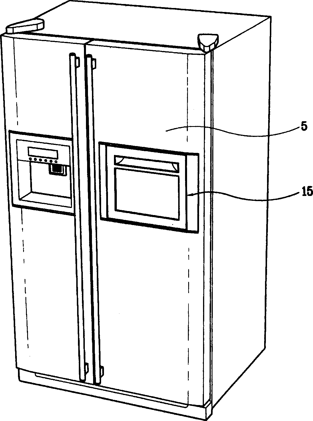 Electric refrigerator with display part