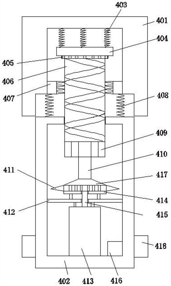 A bridge multi-stage anti-seismic anti-overturning linkage device