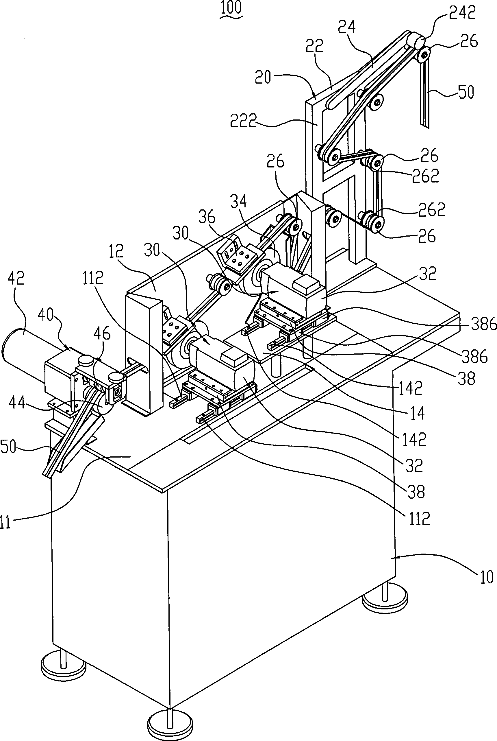 Metal slide fastener as well as surface working apparatus and surface working method thereof