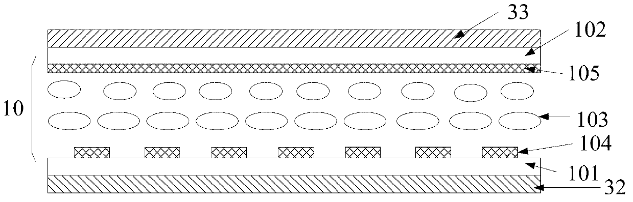 Liquid crystal box, 3D touch control display device and control method thereof