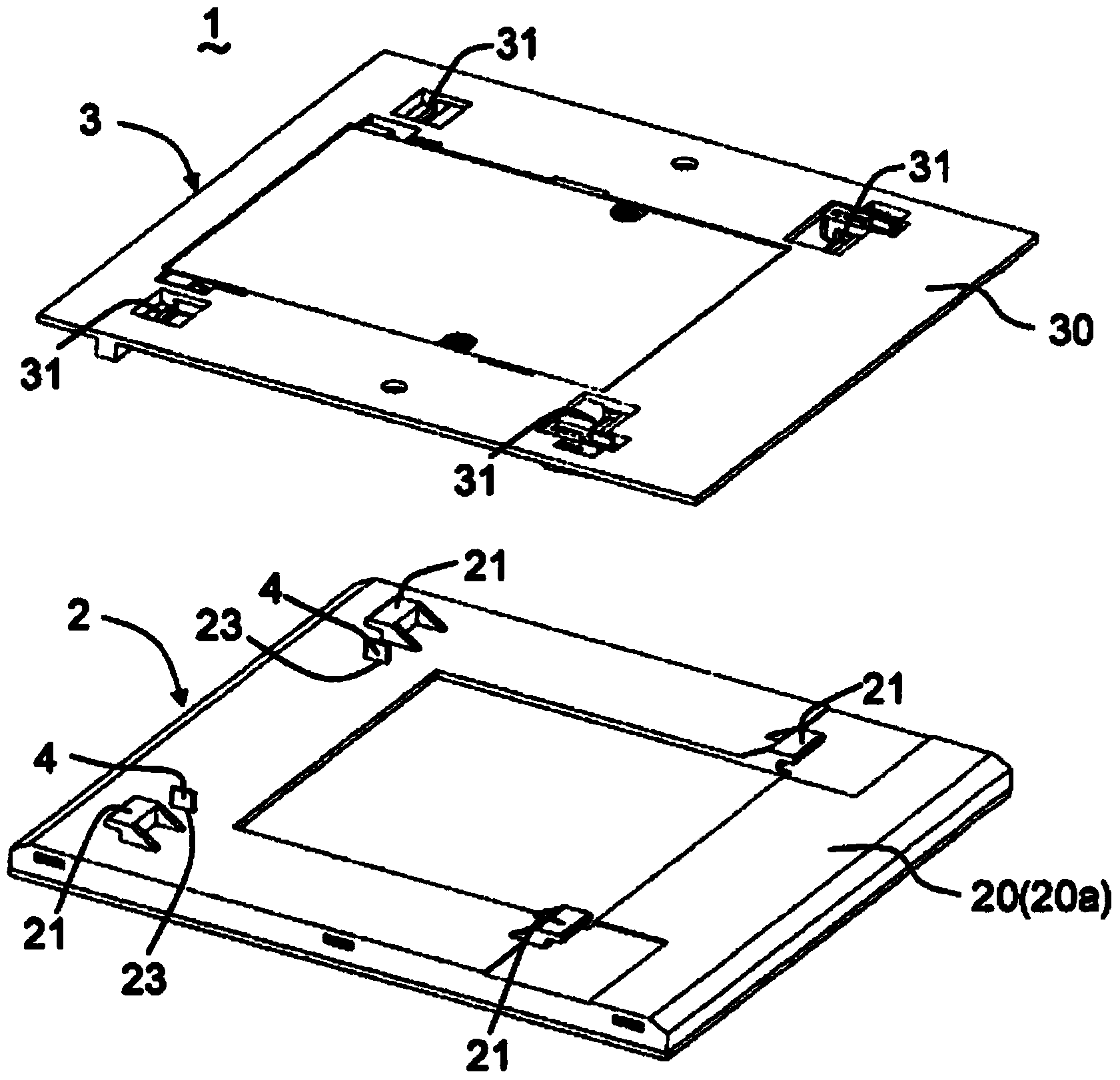 Lighting apparatus