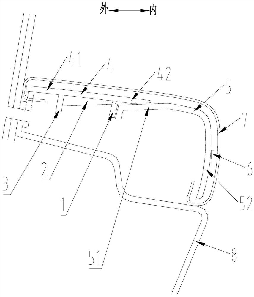 Vehicle armrest, door trim panel assembly and vehicle