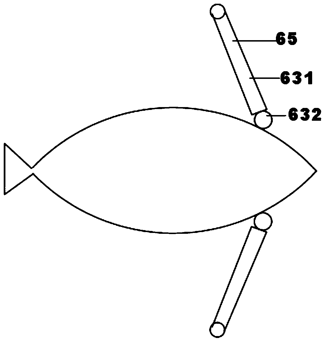 Fish cooking device and control method