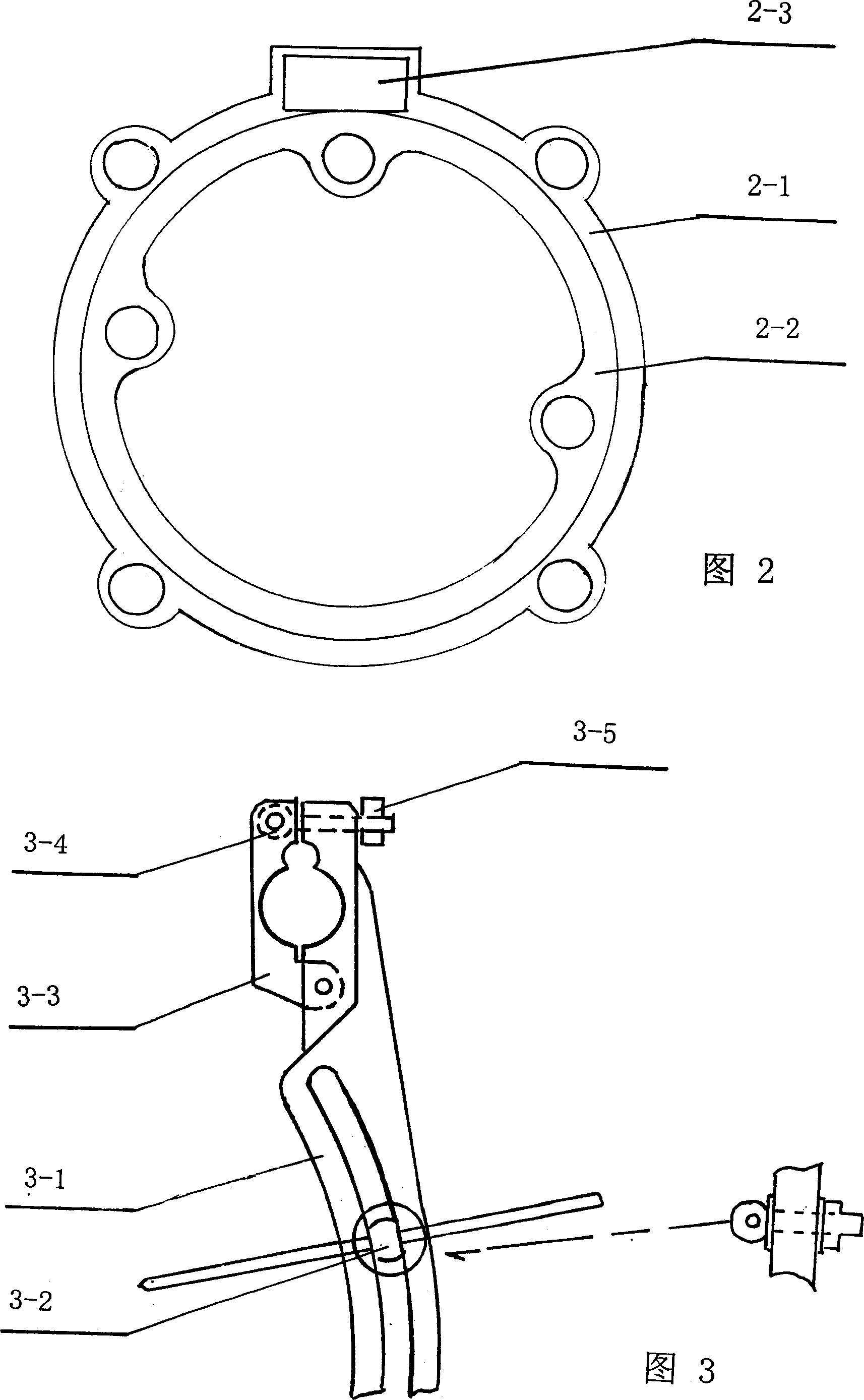 Computer-controlled fracture shaping, repairing and outer fixing system