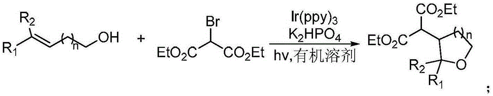 A kind of synthetic method of β-diethyl malonate substituted tetrahydrofuran compound