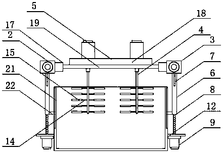 Convenient-to-clean organic pigment stirring device