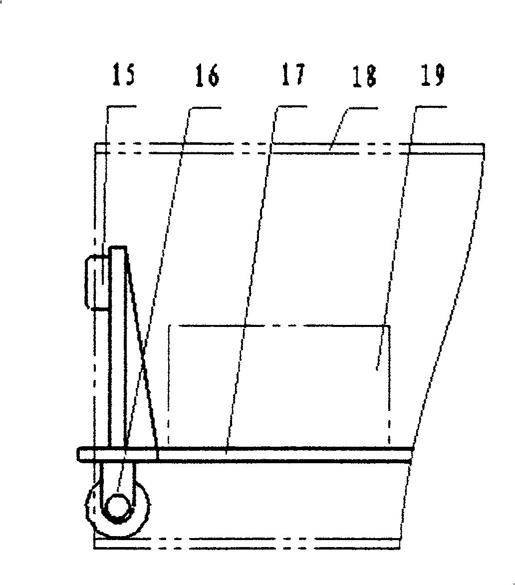 Built-in robot