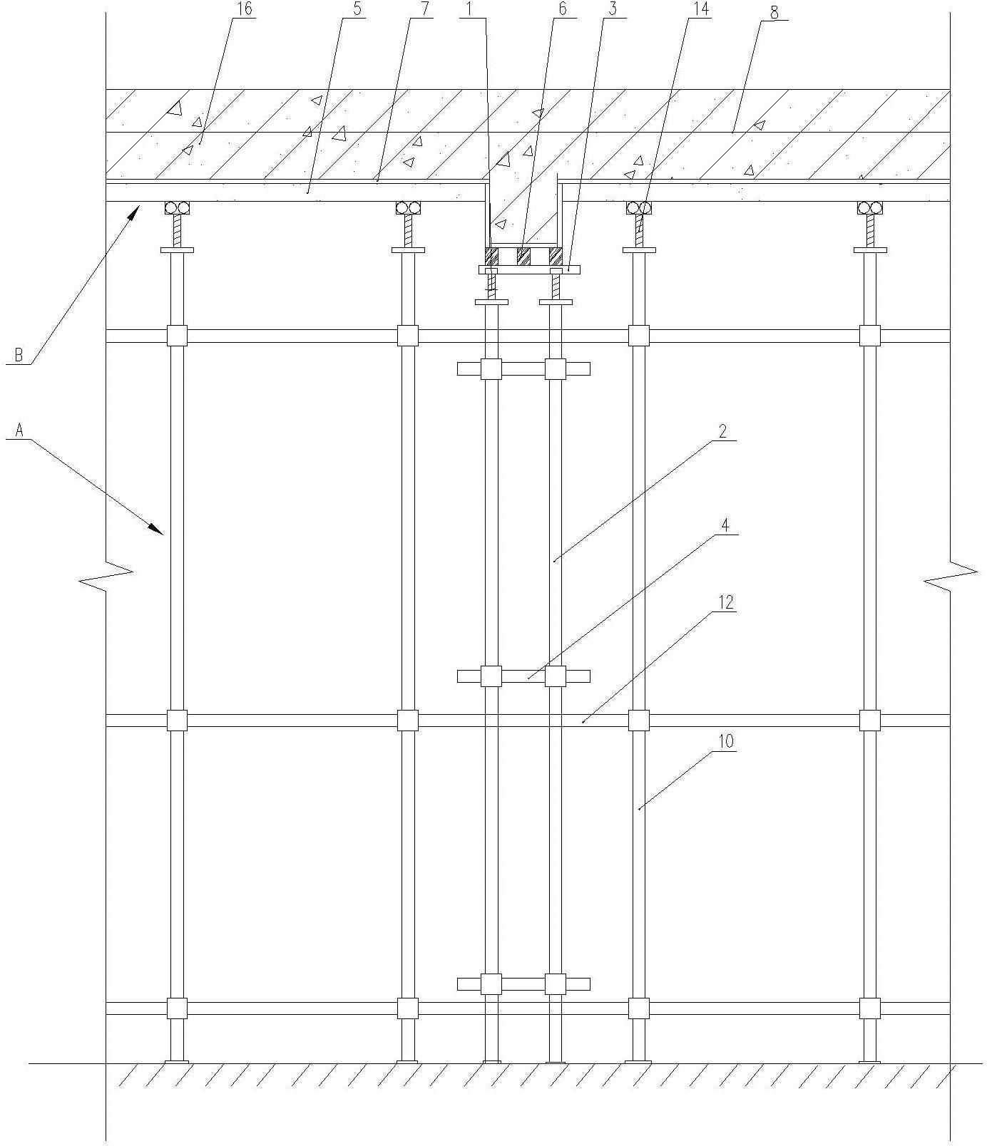 Beam plate post-cast strip template support system and construction method thereof