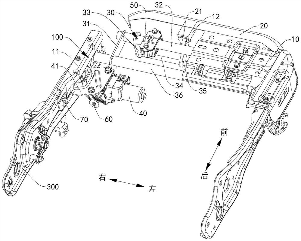 Leg support mechanism, seat and vehicle