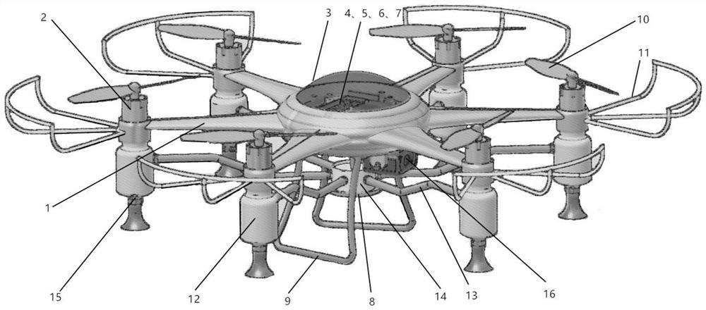 Intelligent epidemic prevention unmanned aerial vehicle based on machine learning and control method of unmanned aerial vehicle