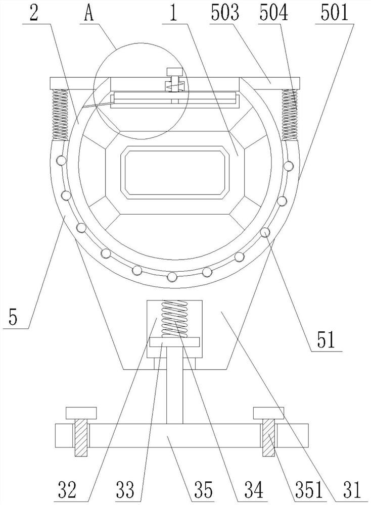 Anti-interference satellite communication equipment