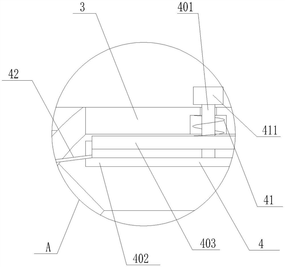 Anti-interference satellite communication equipment