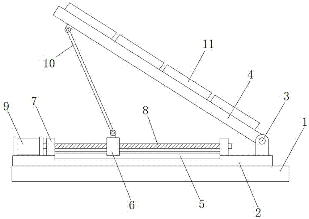 Solar photovoltaic power generating system supporting frame
