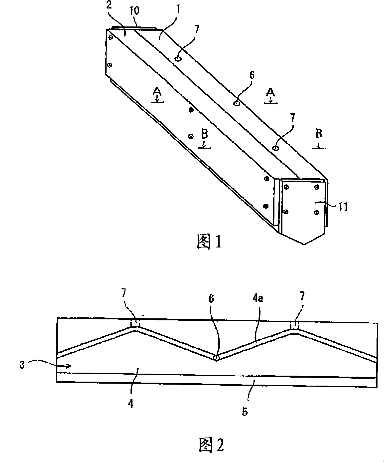 Slit nozzle