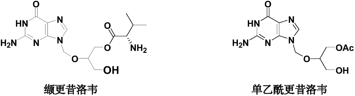 High-purity ganciclovir monoacetate preparation method