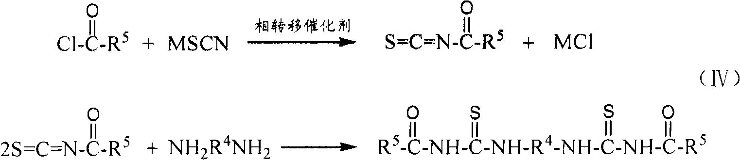 Sulphide ore floation collector and use method of diacyl bis-thiourea and preparation method thereof