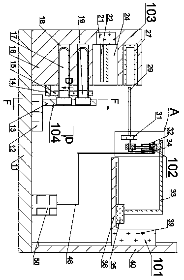 Inoculation device for microbiological assay