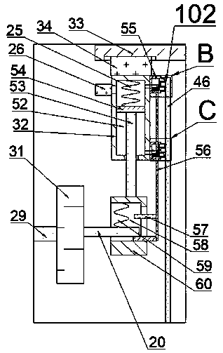Inoculation device for microbiological assay