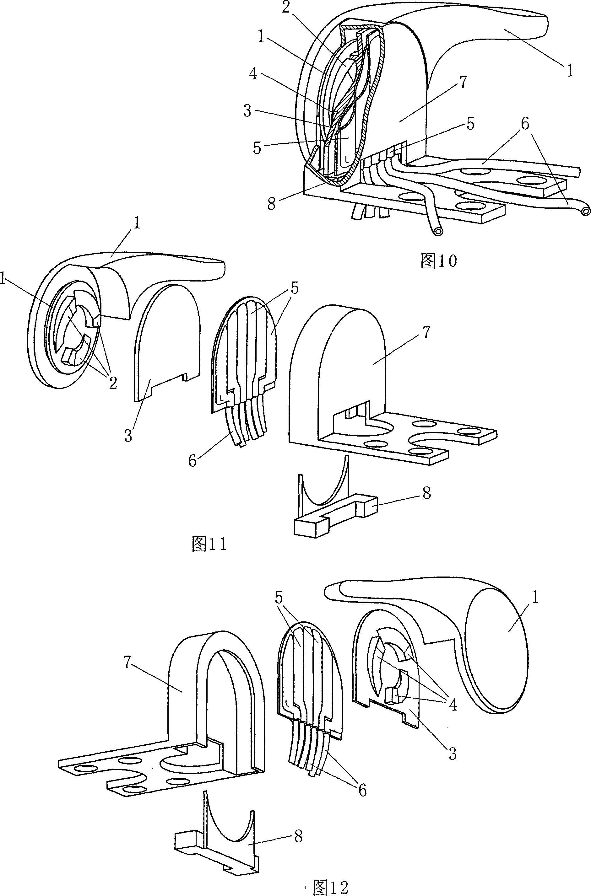 Antiskid shoe with hydraulically extending spikes