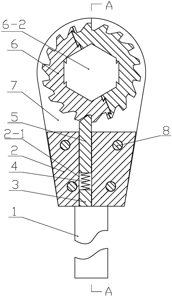 Split-type ratchet wrench