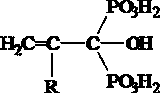 A kind of preparation method of polycarboxylate superplasticizer containing phosphonic acid group