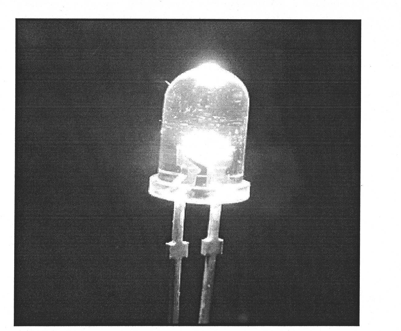 Rare earth phosphor red luminous material for converting purple light emitting diode (LED) to white light LED and preparation method thereof