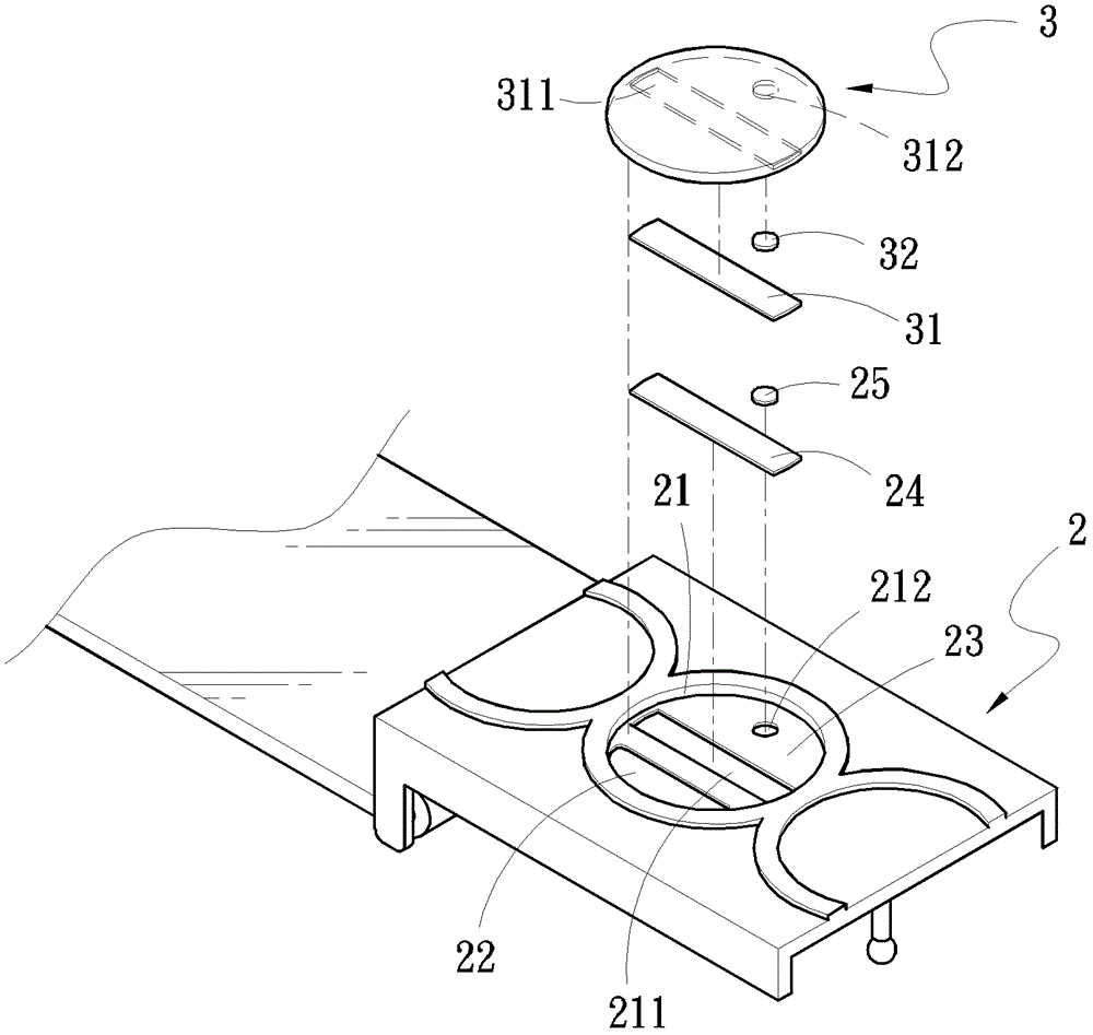 belt head structure