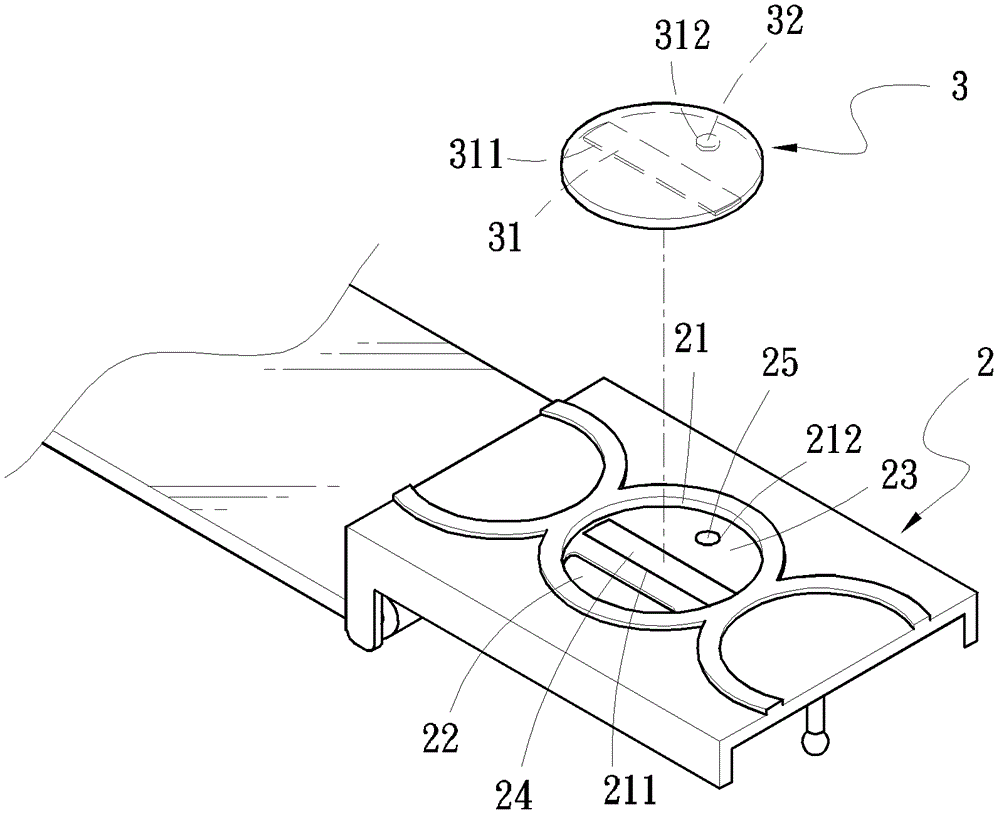 belt head structure