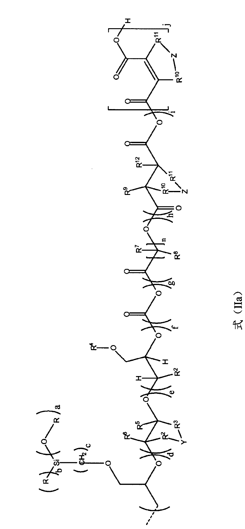 Novel polyethersiloxanes carrying alkoxysilyl groups and method for the production thereof