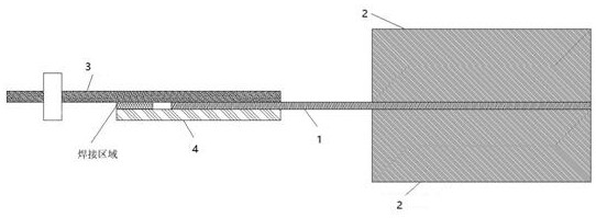 Pole piece and preparation method and application thereof