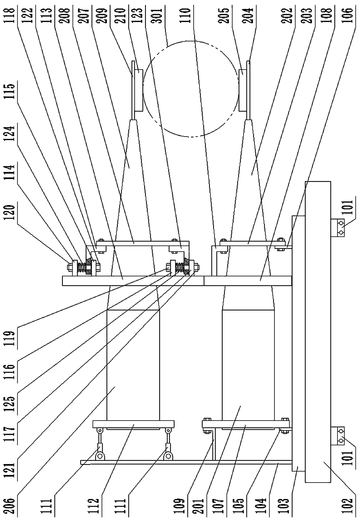 Outer-circle ultrasonic honing device