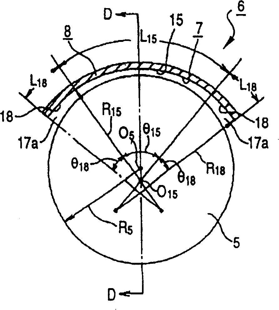 Ball bearing