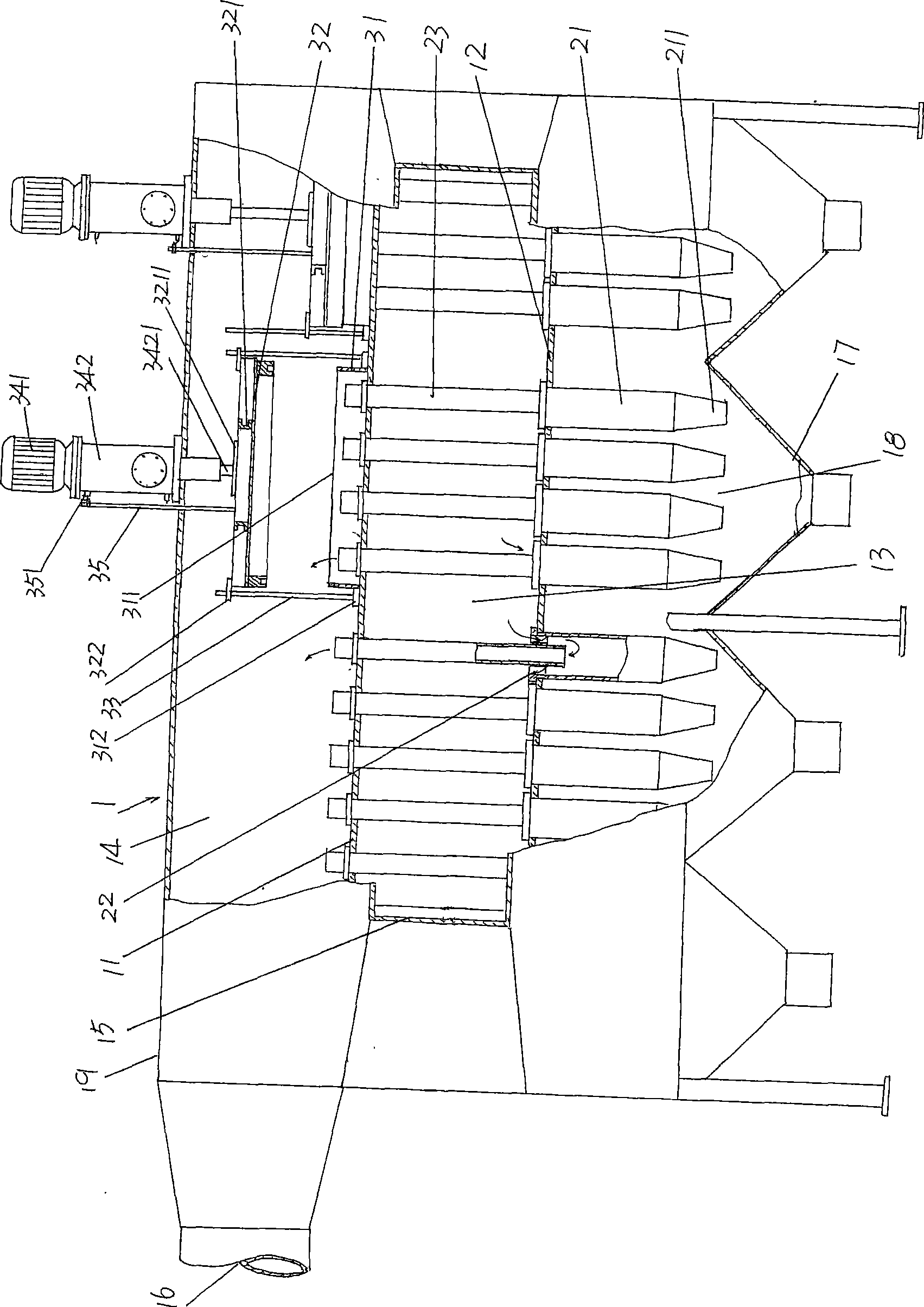 Rotational flow precipitator with adjustable input air