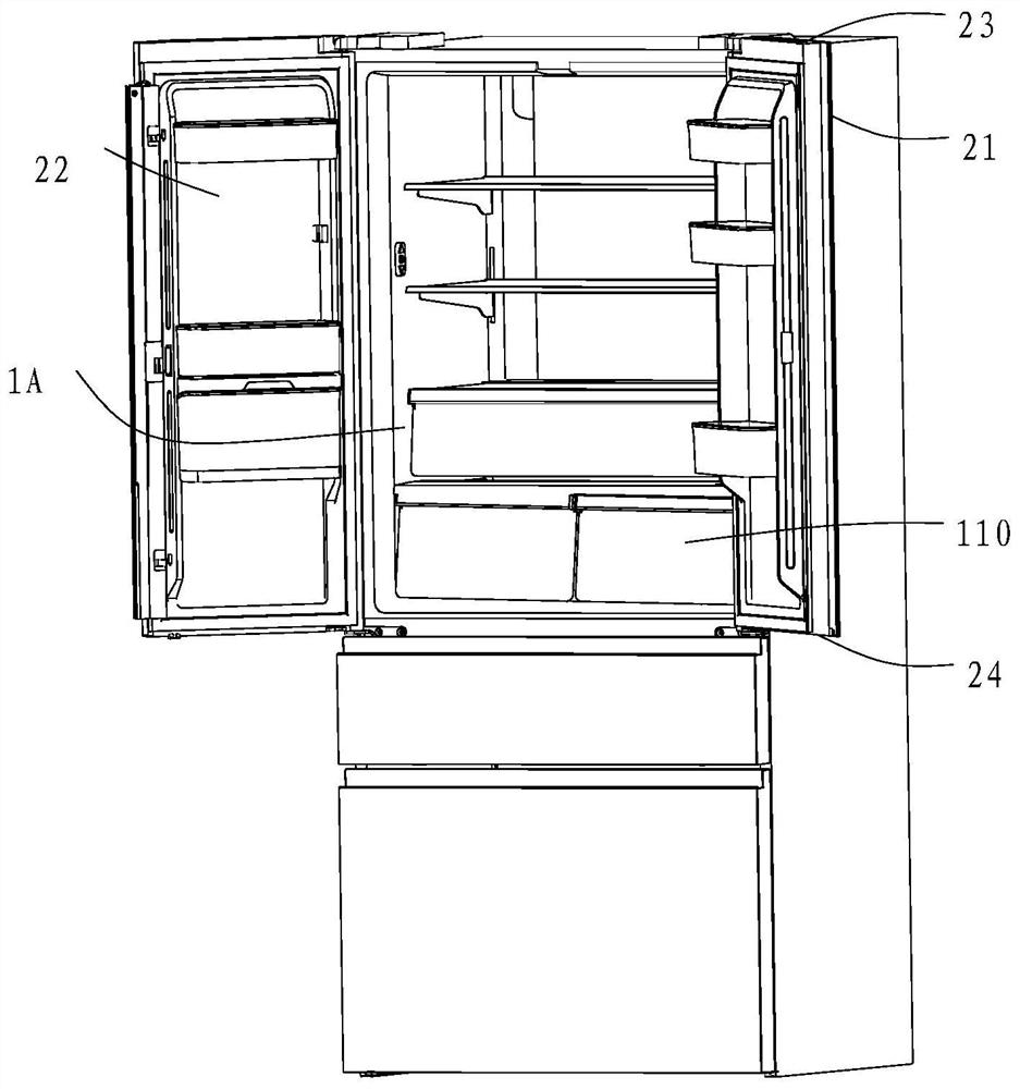 Food material management refrigerator based on RFID tag and control method thereof