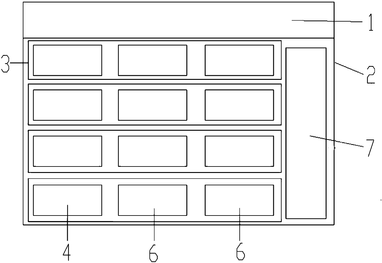 Screening method for lactobacillus acidophilus amino acid requirements