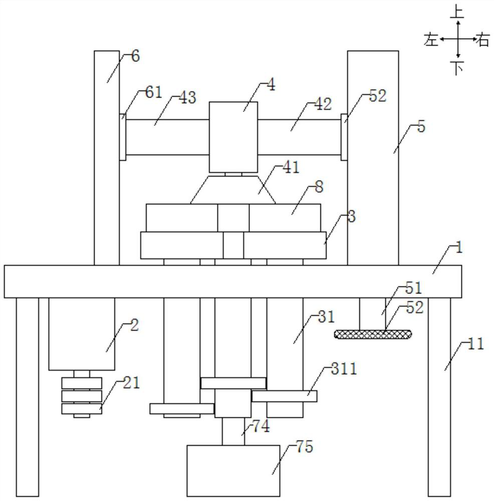 Stator core production device for motor