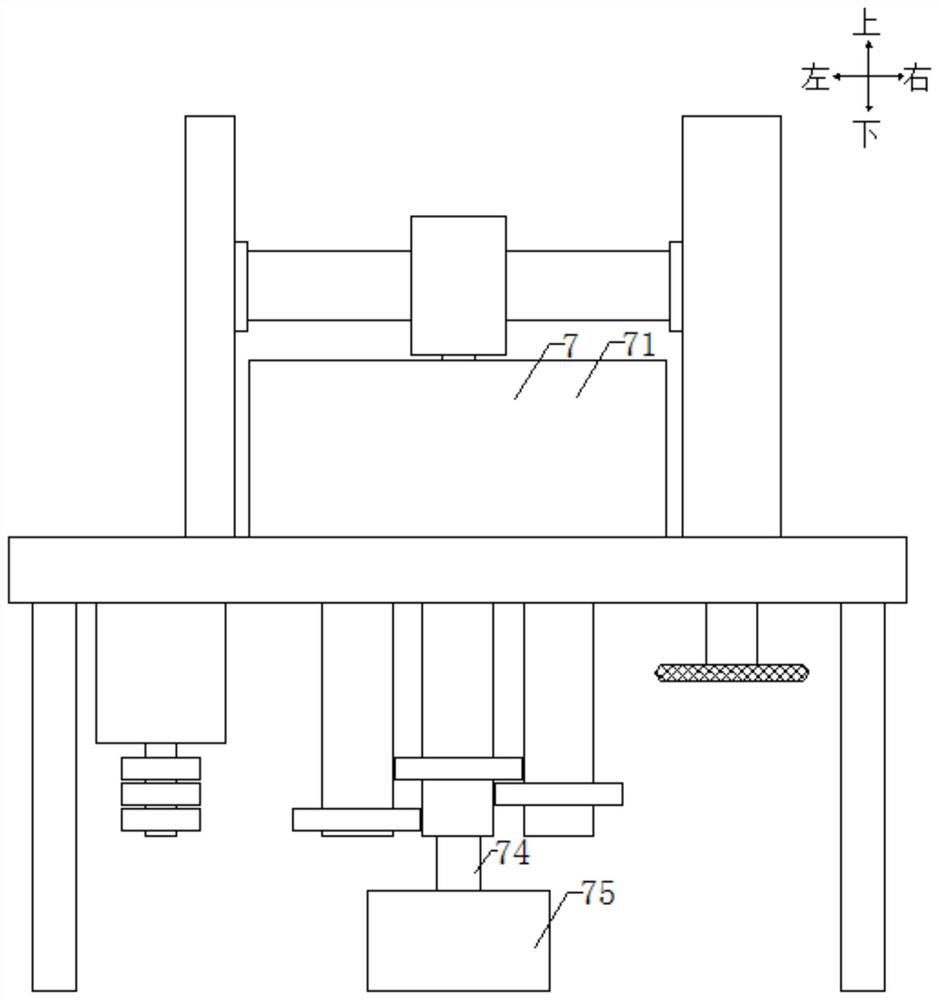 Stator core production device for motor