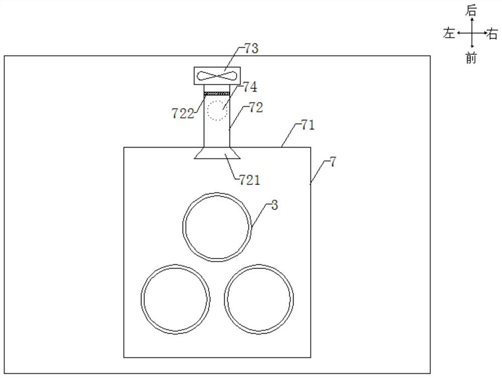 Stator core production device for motor