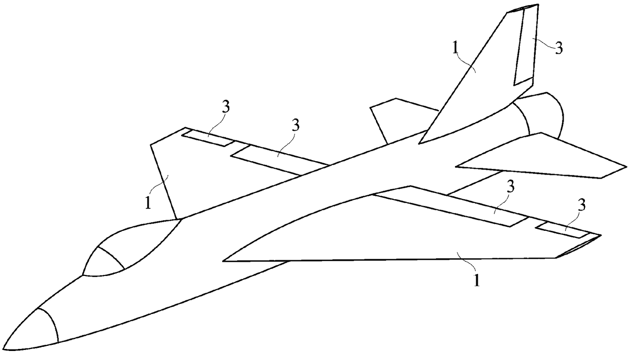Curved surface type variable thickness sealing plate for aircraft movable airfoil and design method of curved surface type variable thickness sealing plate
