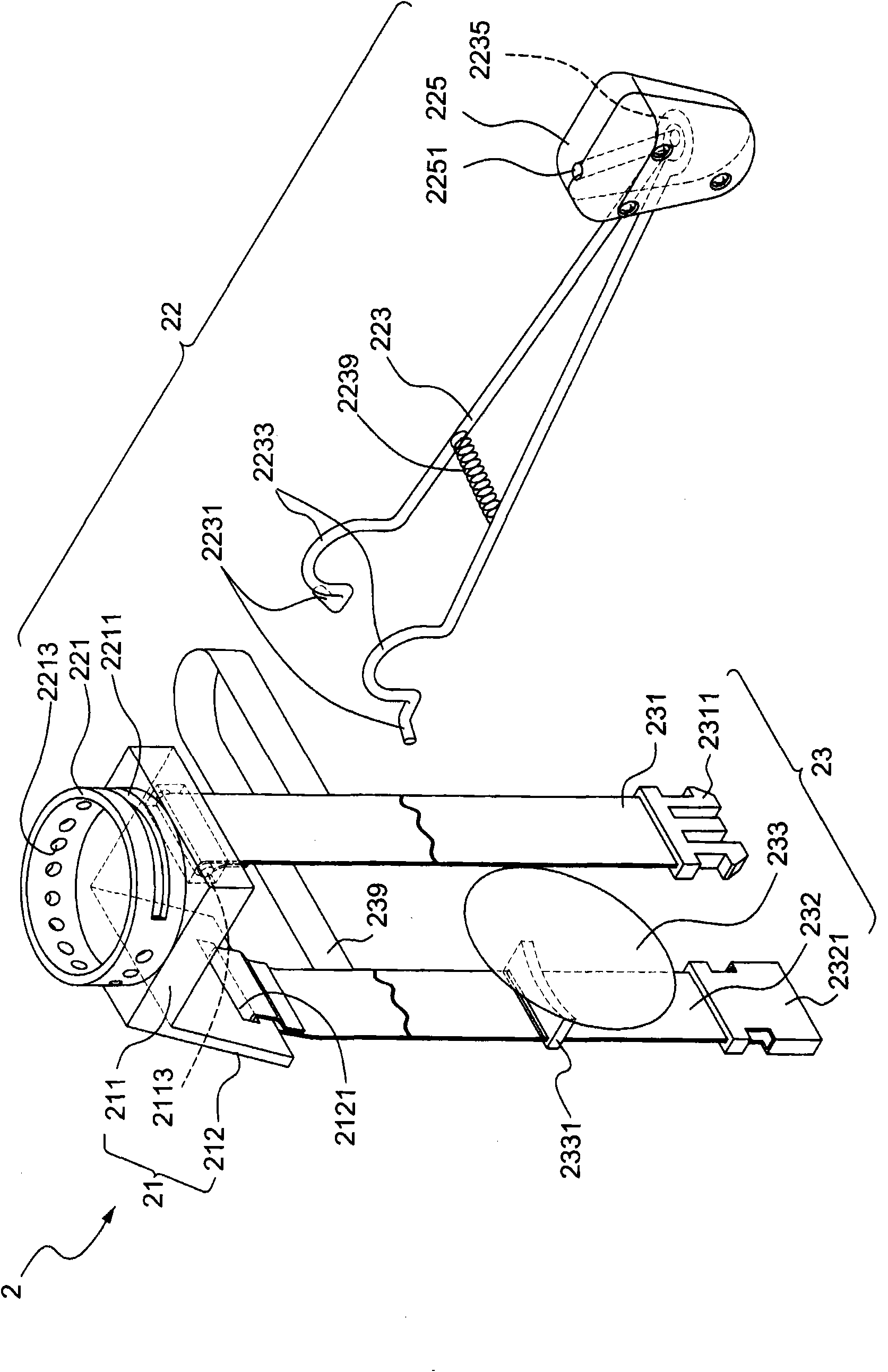 Sun shade for automobile