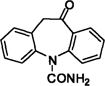Chemical synthetic method of azepine derivate