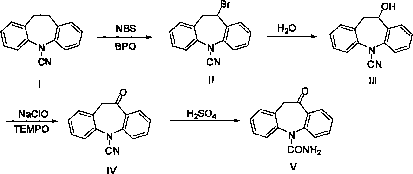 Chemical synthetic method of azepine derivate