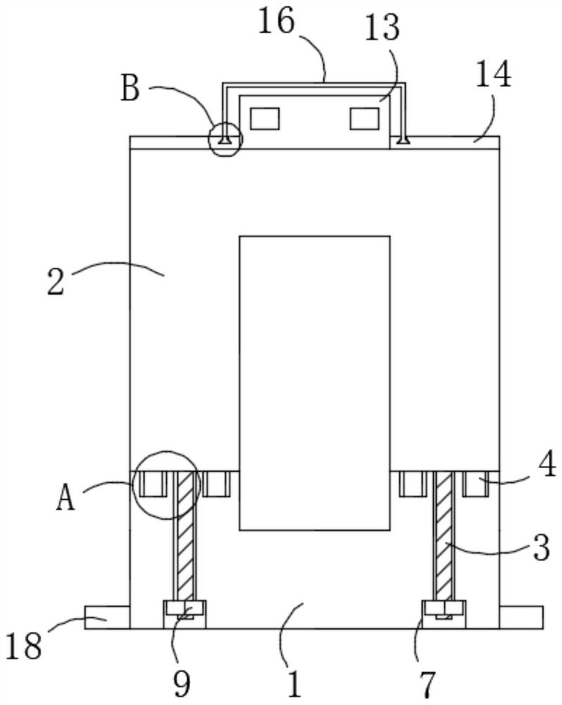 Pillar type bus current transformer