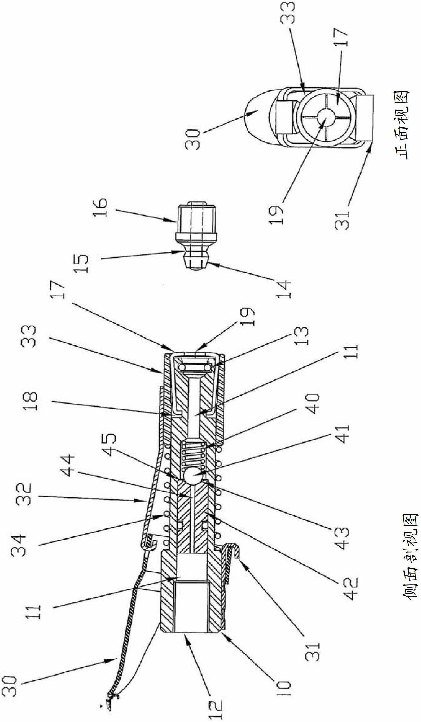 An improved grease coupler